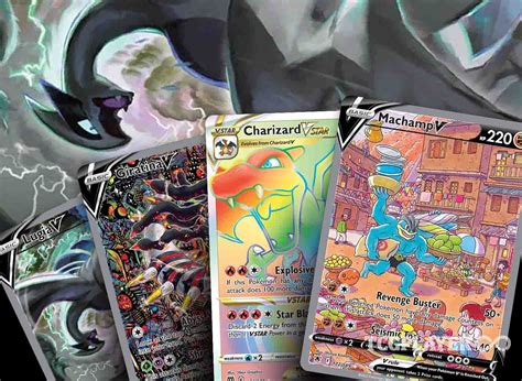 legendary pokemon cards lv x and ex|most expensive pokemon ex.